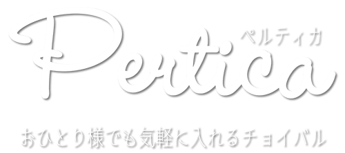 Pertica